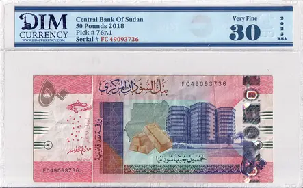 Sudan Banknote 50 pound 2018 DIM 40 AED