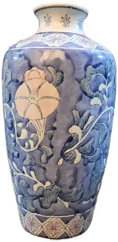 Vintage Decorative Vase