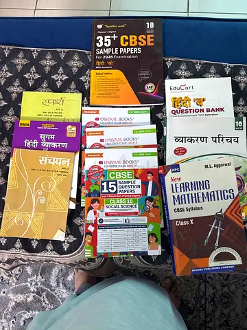 Class 10 books