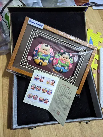 Vintage Hui Shan Niren Clay Figures