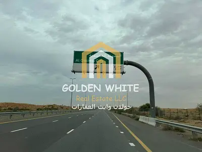 Ready to use commercial Plot Al Qasimia City Phase 1