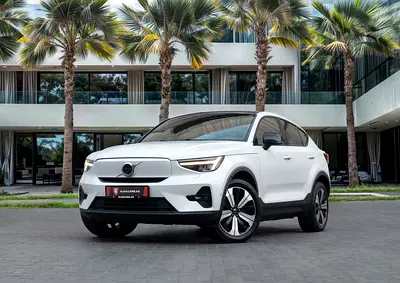 1,861 P.M | 0% Downpayment | C40 Volvo Warranty!