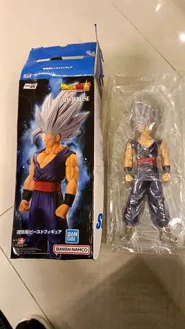 Dragon Ball Z Super Saiyan Figure - Bandai Namco Action Figure