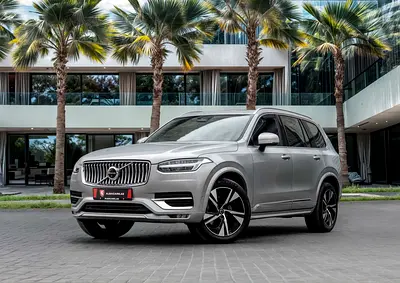 2,938 P.M |  XC90 B5 Ultimate Bright AWD | 0% Downpayment | Agency Warranty!