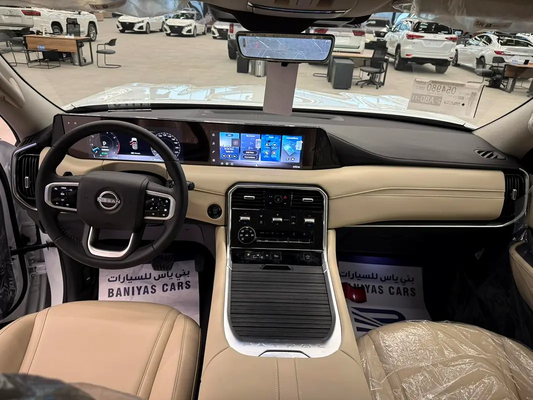 Nissan Patrol 2026