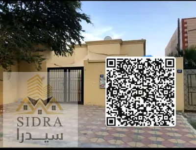 Villa for Sale in Al Rashidiya 3 Ajman | Freehold for All Nationalities | 4025 sq ft | Great Investment Opportunity