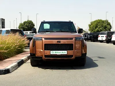 Rox Adamas First-Class 2026 - Chinese Specs - Brand New