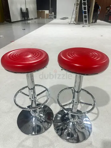 Bar stool