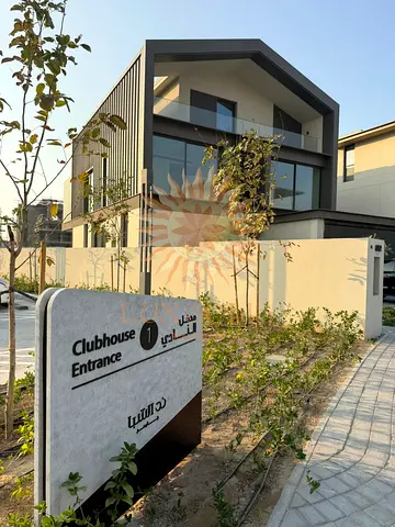 AREA EXPERT | PRIME LOCATION | LARGEST GARDEN