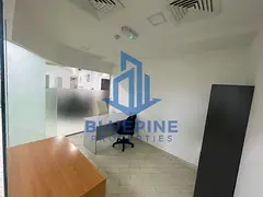 Barsha Valley Building – Business Centre