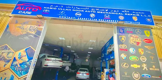 We fix all car issues-all work  ( A to  Z)   we pickup your breakdown car and return it fully refair