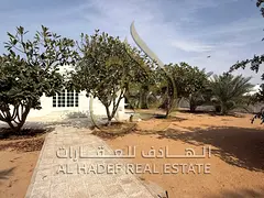 Annual Rent in Sharjah – Al Nouf 2 A distinctive detached villa with a large plot of land and a pr