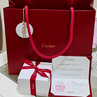Cartier Trinity Classic Ring 50 mm Brand New