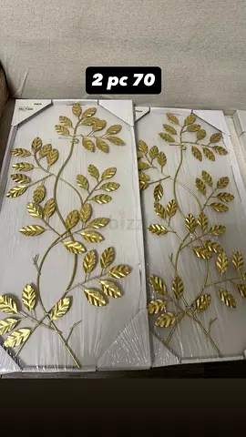Set of 2 Decorative Wall Art Panels