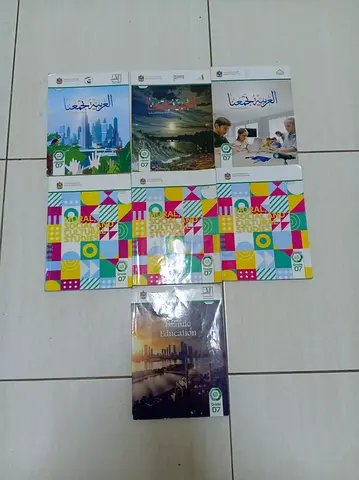 Grade 7 Text books Ministry and Islamic books