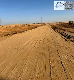 industrial land for sale at a special price