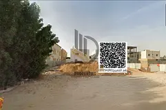 🏡 For Sale – Residential &amp; Commercial Plot in Al Muweihat 3, Ajman
