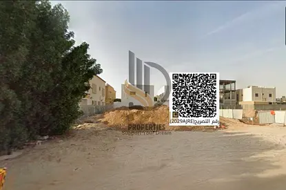🏡 For Sale – Residential & Commercial Plot in Al Muweihat 3, Ajman