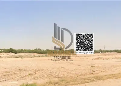 🏡 للبيع – أرض تاون هاوس في الزاهية 2