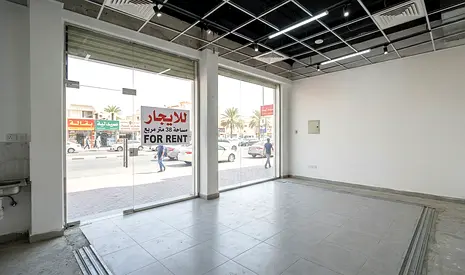 Commercial Shop for Rent in Rolla