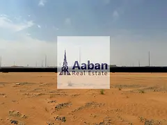 Urgent Distress Sale | Large Plot in Qasimia Gate | High ROI Investment