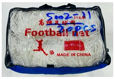 Brand New Soccer Ball Net - Dhs100