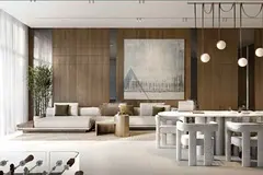 Nature Inspired | Flexible PP | Q1 2027 Handover