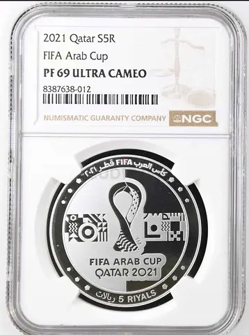 2021 Qatar FIFA Arab Cup Silver  1 Oz Coin NGC Graded