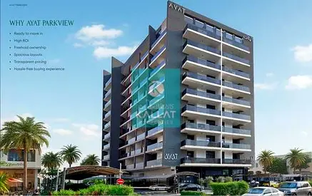 Affordable 1 Bedroom | Spacious Layout | Prime Community Living