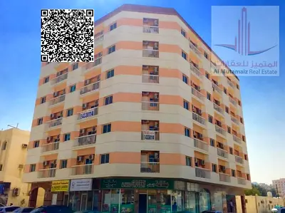شقة عائلية راقية مع بلكونة في الراشدية 2