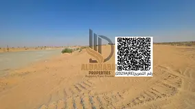 🏡 For Sale – Townhouse Plot in Basateen Belidah Phase 2