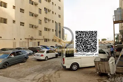 🏗️ فرصة استثمارية مميزة – أرض سكني تجاري في الصناعية 2، عجمان