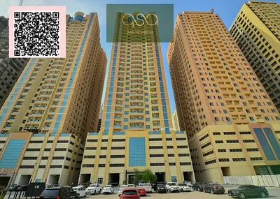 One Bedroom Apartment With Parking, With Gym Access Is Available For Rent In Paradise Lake Tower B6 Emirates City, Ajman!