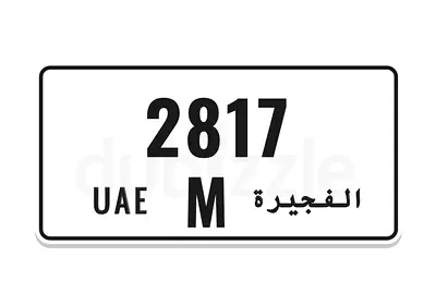 Fujairah M 2817