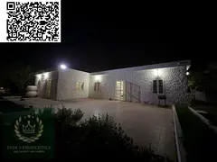 Farmhouse For Sale In Manama Private Pool/Garden