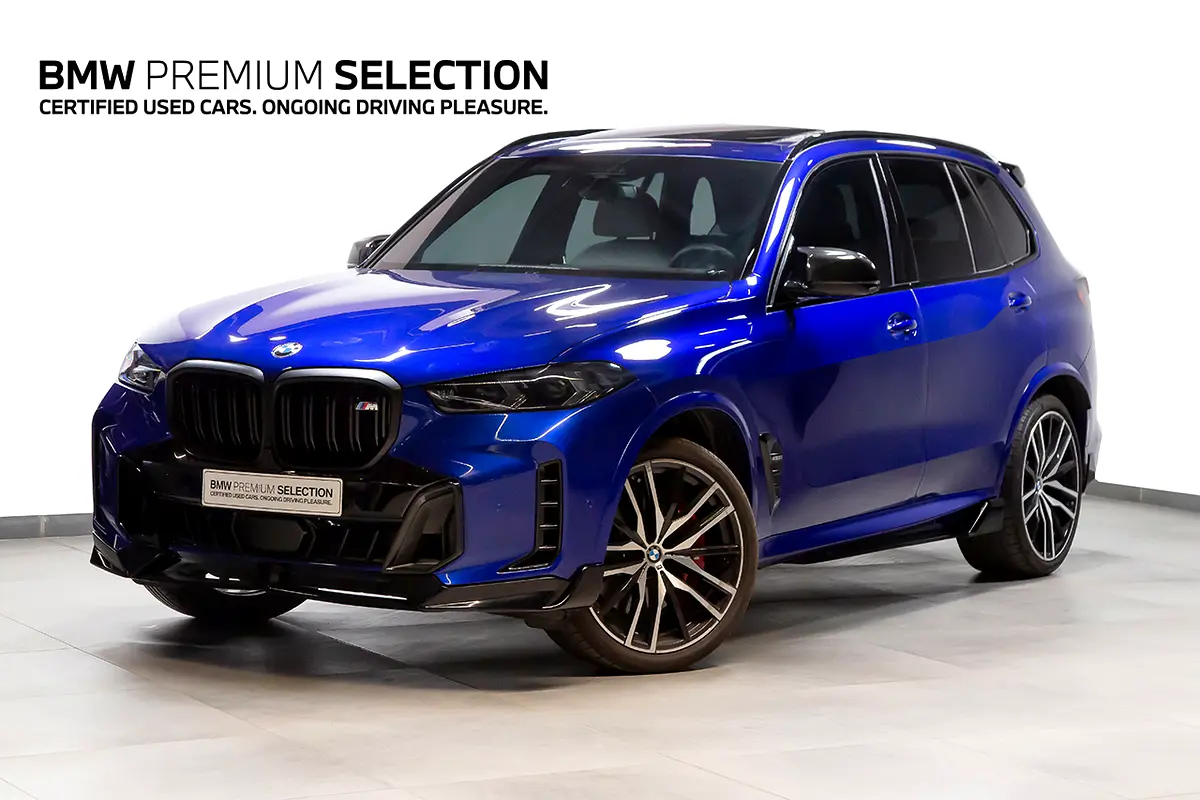 BMW X5 2025 — photo 1 of 7