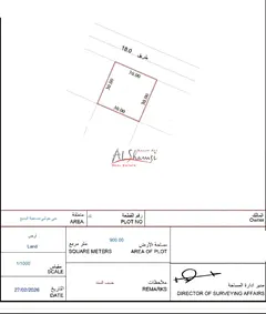 Residential land for sale in Al Hooshi area, Sharjah at a competitive price