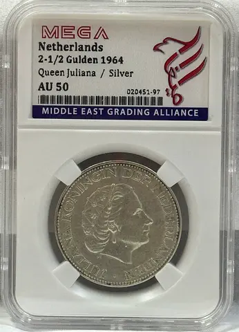Netherlands 2 1/2 Gulden silver coin 1964 140 AED