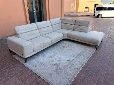 Natuzzi Corner Original Sofa Beige Brand New Condition