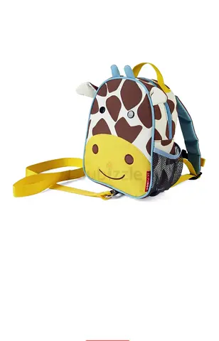 Giraffe toddler backpack with safety harness — gently used