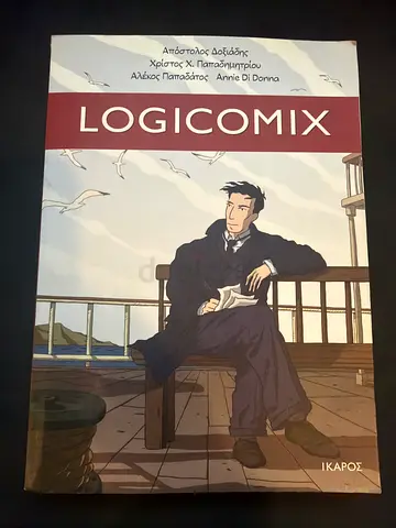 Logicomix (Greek Edition) – Graphic Novel – Excellent Condition