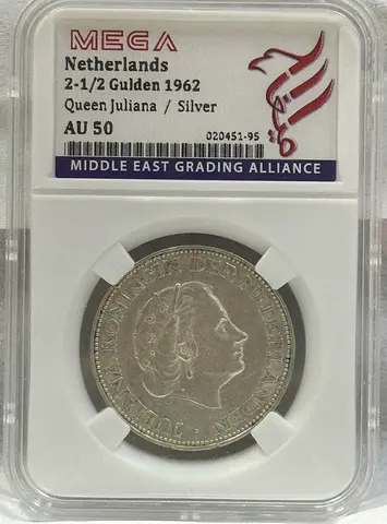 Netherlands 2 1/2 Guldan 1962 silve coin 140 AED