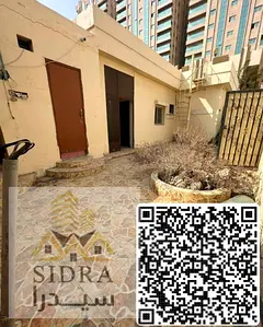 6 Bedroom Villa for Sale in Al Rumaila Ajman | Freehold | 2800 sq ft | Near Corniche | Family Home |