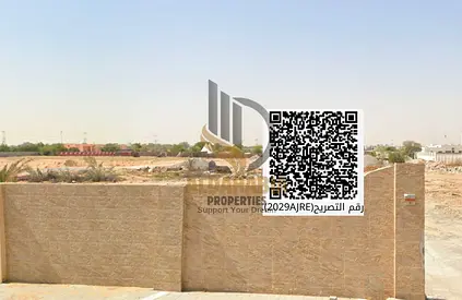 🏡 للبيع – أرض تاون هاوس سكني في الحليو 2، عجمان