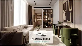 Luxury 1BR | Semi Furnished | Skyline by Peace Homes | High RO | Prime Community | Modern Design