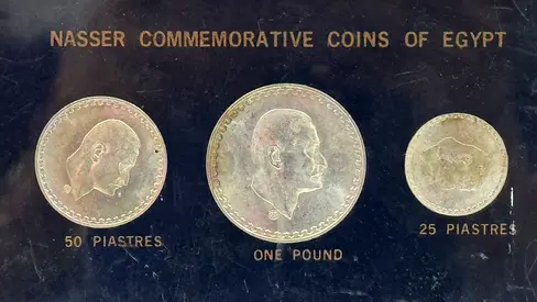 Egypt Nassrr Silver coin 3 pieces 1960 30 gram 900 AED