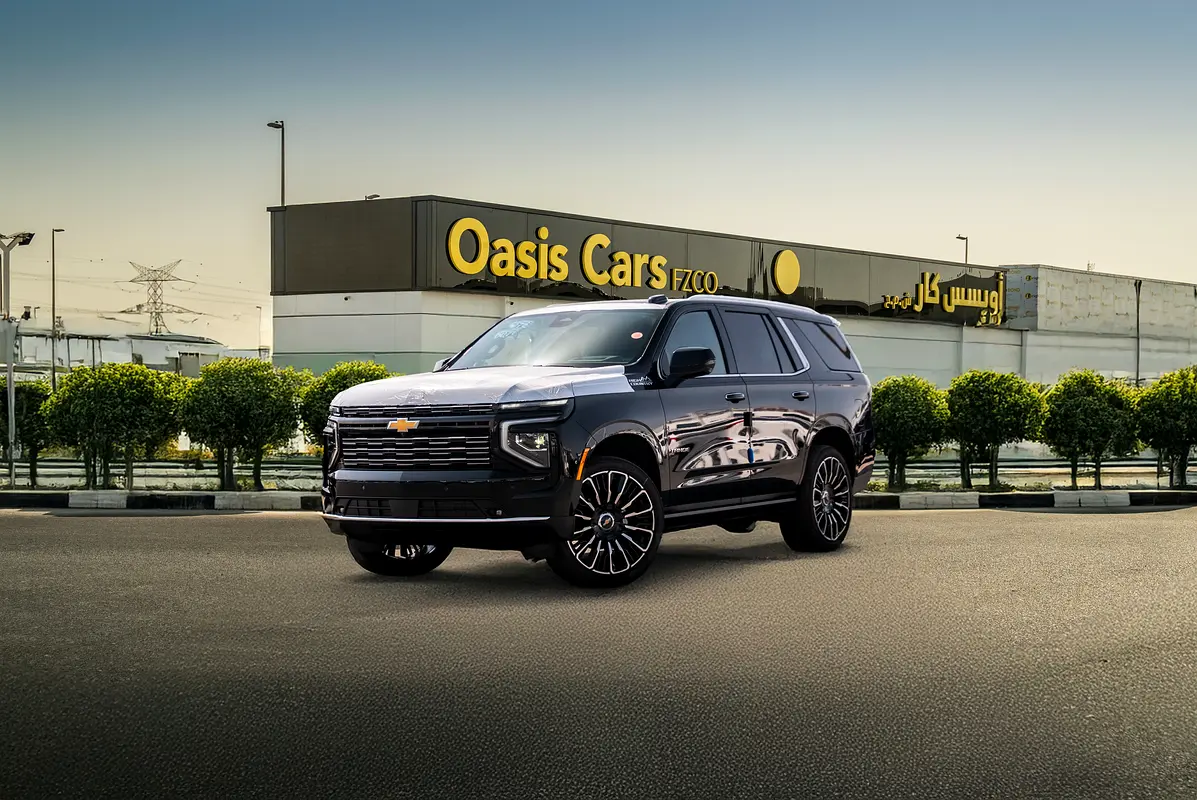 Chevrolet Tahoe 2026 — photo 1 of 18