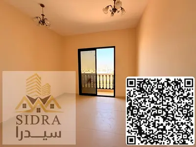 شقة غرفة وصالة للإيجار في العالية عجمان | أول ساكن | بلكونة | مساحة 1000 قدم | 2 حمام | تكييف مركزي | باركن مجاني | إضاءة وتهوية ممتازة
