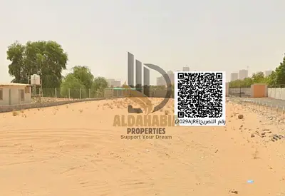 🏡 للبيع – أرض زاوية في مشروع الحليو 2، عجمان