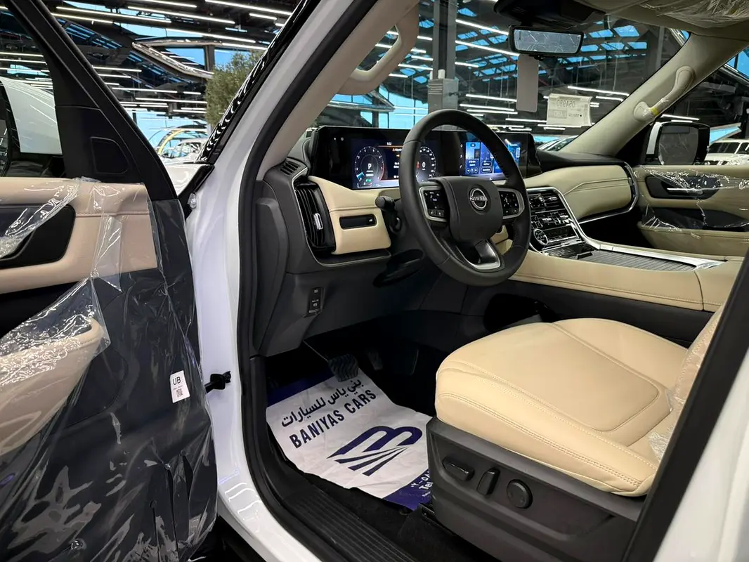 Nissan Patrol 2026